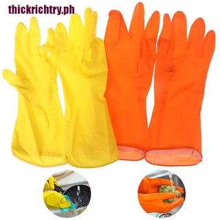 {trichtry}Kitchen Dish washing Gloves House Cleaning Waterproof Rubber Washing Gloves Long