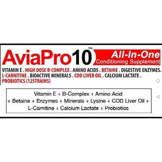 AviaPro10 Max 30ml ( AviaPro 10 Max Avitek ) ProbioticsReady stock