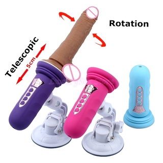 sex toys dildo Rotating and Telescopic Dildo Vibrator Automatic Sex Machine for Women G Spot Mastu
