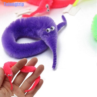 Tolongtrip> 1 X Magic Twisty Fuzzy Worm Wiggle Moving Sea Horse Kids Trick Toy