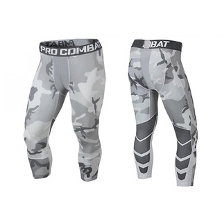 Compression Tights 3/4 Camo Workout Cycling Pants