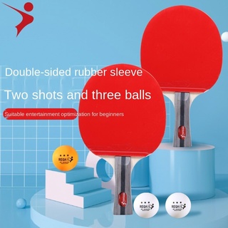 Table Tennis Regail 8020Training of Table Tennis Bat Two Beats Ball Youth Practice Competition Table Tennis Suit Table Tennis Net Table Tennis For Kids Table Tennis Trainer