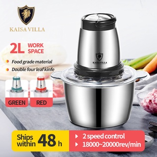 Kaisa Villa meat grinder electric 2L chopper Meat Grinder Blender food processor meat grinder