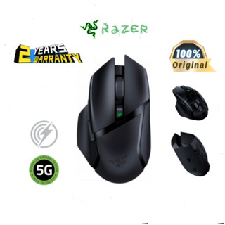 Razer Basilisk X Hyperspeed wireless gaming mouse Bluetooth and wireless compatible