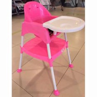 【Available】 Baby High Chair 2 in 1 (4)