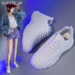 ☊HYGGE dad rubber shoes for women