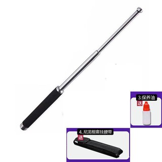 Popular Expandable Baton Solid Sansetsukon Telescopic Rubber Swing Stick Self-Defense Weapon Legal E