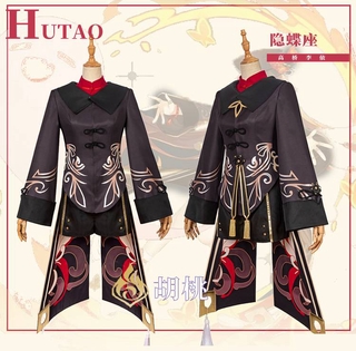 Genshin Impact Cosplay Style Hutao COS clothing (1)