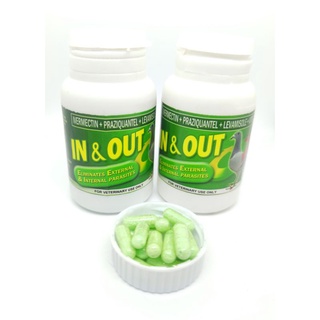 IN AND OUT FOR PIGEON (TRI-M) (Eliminates external & internal parasites)