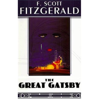 The Great Gatsby by F. Scott Fitzgerald [TRADE PAPERBACK/BRAND NEW & SEALED - OUT OF PRINT EDITION]