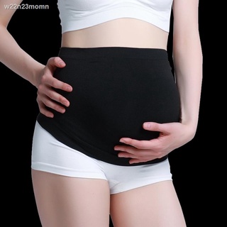 BabyAdjustable Pregnancy Maternity Belt Back Support -Belly Band (1)