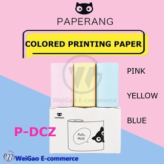 JEHRFKCOD✅PAPERANG P1 P2 Printer Accessories Case Printing paper √ akk734 T7PE
