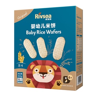RIVSEA Baby Snacks Baby Label Rice Biscuit Original Flavor Non-Fried Teething Biscuit 1Boxed32g 6M