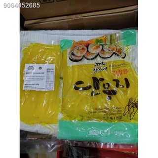 FTHGDT10.15✶▣Korean Sweet Pickled Radish Danmuji (Strips) Kimbap