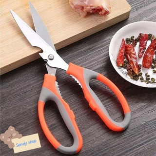 S&s Multipurpose Stainless Steel Kitchen Scissors with Rubber And Plastic