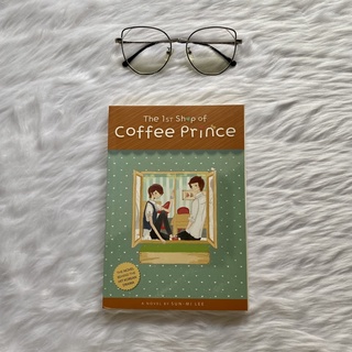 The 1st shop of coffee prince by Sun Mi Lee (Preloved)