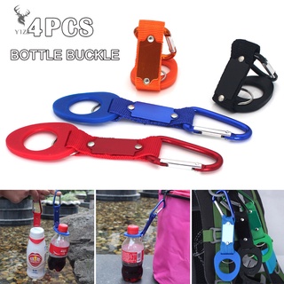 COD& 4pcs Hiking Camping Carabiner Water Bottle Holder Rope Buckle Hook Travel Kits