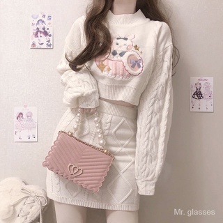 【Free earrings with order】Sweater High-Waist Package Hip Skirt Skirt Women's Clothing Set Midriff-Baring Top Croptop terno