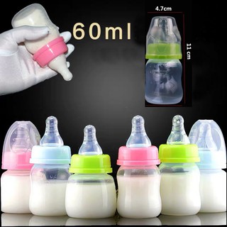60ML Newborn Baby Infant 60ml Nursing Milk Feeding Bottle Baby Feeder Milk Bottle Drinking Bottle Cup Storage Feeding Newborn Infants