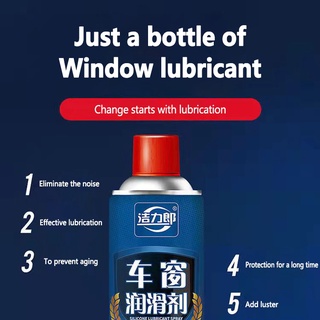 Glass Care & Water Repellents❖▧✺Car Window Lubricant Car Door Noise Elimination Glass Lifting Sunroo