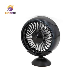 CENZIMO 3 Speed Car Fan USB Fan Colorful Lights Strong Wind Low Noise Car Air Outlet Fan 360 Degree Base Fan (1)