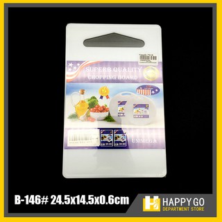 Happy Go Non-Slip Plastic Chopping Board Food Cutting Board Kitchen Chopping Pad B-146# B-147#
