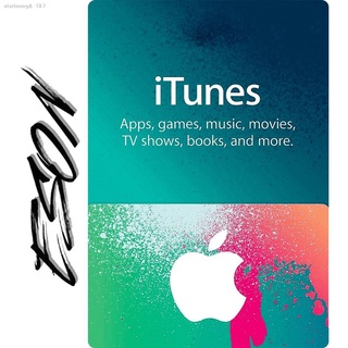 ❁☈✌iTunes Gift Card (US)