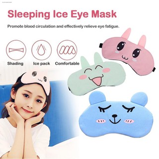 luggage covertravel❁Relaxing Cooling Eye Mask Cute Sleep Eye Mask Eye Patch Sleep Masks With Removab