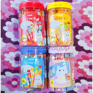 ❀☎Ciao Churu Wet Cat Treats 14g x 50 Sticks in Jar