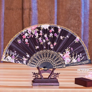 Selling 3c-part Anyiruanjian Lace Silk Fabric Folding Handheld Dance Fan Flower Pattern Party