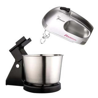 luckinmall Home Tool Bowl Hook 7 Speed Hand Blender Electric Beater Dough Cakes Bread Egg Stand Mix (1)