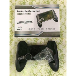 3in1 gamepad with joystick and stent