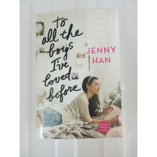 To All The Boys Ive Loved Before (Paperback)