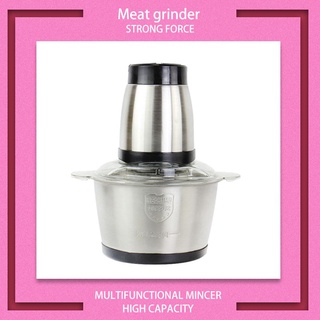 Electric meat grinder Meat blender, chopper, meat grinder, vegetable grinder, curry machine (2)
