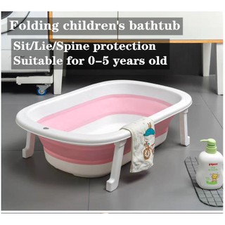 [Specials] Portable Folding Baby Bathtub Tub Anti-Slip Bottom Baby Bath