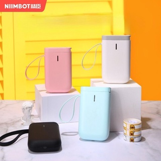 Niimbot D11 Portable Label Printer Thermal Calbe Label Maker Tape Niimbot D11 With Themal Printer St