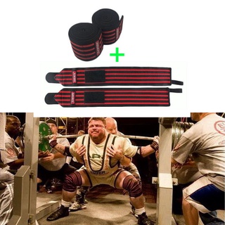 Weight Lifting Elastic Bandages 2Pcs Knee Leg Compression Straps+ 2Pcs Wristbands Powerlifting Squat
