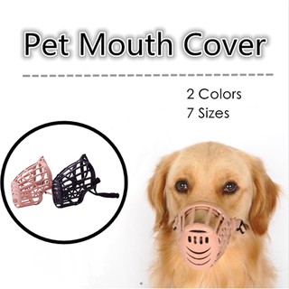 MiNiCo~Pet Dog Mouth Cover Muzzle Basket Anti-Biting Mouth Cover Dog Adjustable
