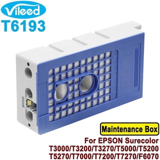 T6193 Maintenance Box Cartridge Compatible T619300 C13T619300 SC1MB for EPSON SureColor SC-T3000 T30