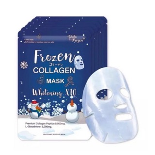 Frozen Collagen Whitening Moisturizing Face Mask !!