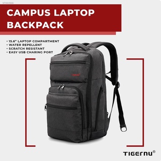 ❦TigerNu T-B3242 15.6" Anti-Theft Laptop Backpack w/Lock
