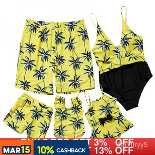 2021 New Summer Flounce Print Family Look One-piece Swimsuit Family Matching Swimwear Mommy and Me C