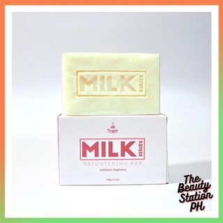【Available】Beauty & Scientist Milk Series Skin Whitening and Brightening Bar