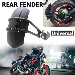 Universal Motorcycle Fender Rear Cover Bracket Mudguard