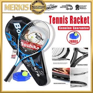 Teenager's Tennis Racket For Training raquete de tennis Carbon Fiber Top Steel Material tennis strin (1)
