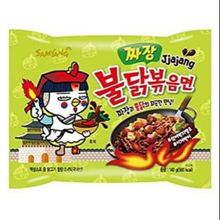 SAMYANG Jjajang myeon Jajangmyeon noodles Jajang ramen