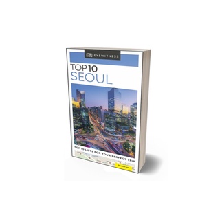 Map & Tourism Guide Book: Top 10 Seoul By DK Eyewitness