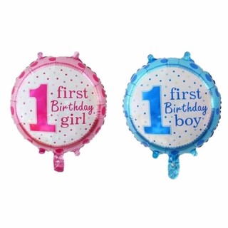 Baby Boy/Baby girl 18inches 1 first brithday foil balloon