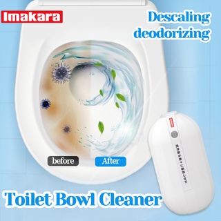 Imakara Toilet Cleaner Toilet Bowl Cleaner Toilet Cleaner Gel Toilet Deodorizer