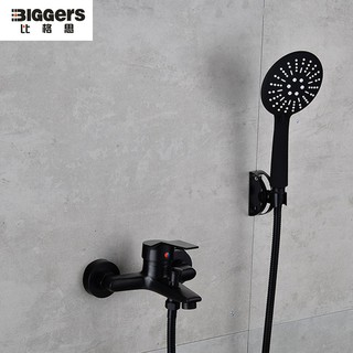 Biggers matte black color brass bathroom shower set shower faucet with shower head shower hose